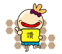 That's all right to make a sentence sticker #15838402