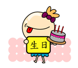 That's all right to make a sentence sticker #15838404