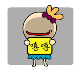 That's all right to make a sentence sticker #15838411