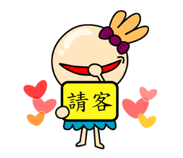 That's all right to make a sentence sticker #15838414