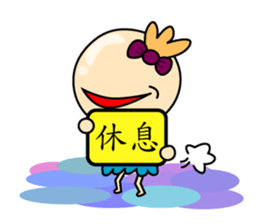 That's all right to make a sentence sticker #15838415