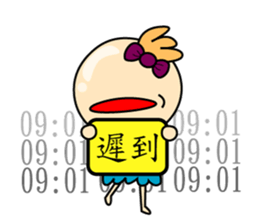 That's all right to make a sentence sticker #15838420