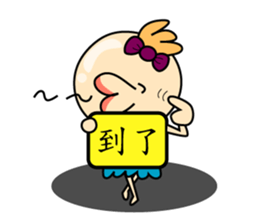 That's all right to make a sentence sticker #15838421