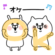 Yokichi and Takechiyo2 sticker #15838459
