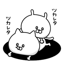 Yokichi and Takechiyo2 sticker #15838483