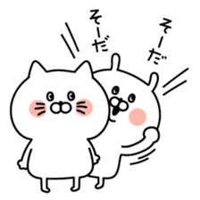 Yokichi and Takechiyo2 sticker #15838488