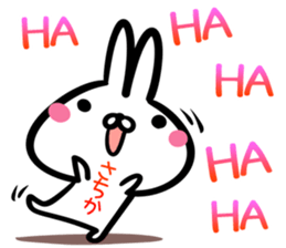 Sachika Sticker! sticker #15838545