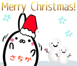 Sachika Sticker! sticker #15838559