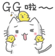 Feed me! MimiMeow! sticker #15838621