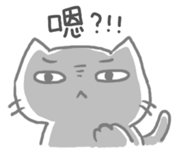 Feed me! MimiMeow! sticker #15838626