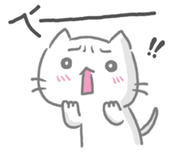 Feed me! MimiMeow! sticker #15838635