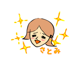 satomi moving sticker #15838652