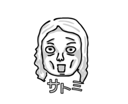 satomi moving sticker #15838656