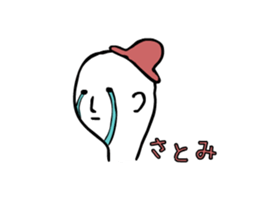 satomi moving sticker #15838657