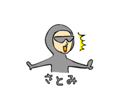 satomi moving sticker #15838660