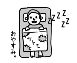 satomi moving sticker #15838665