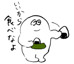 ALL RIGHT Sticker 14 (Japanese) sticker #15838667