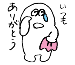 ALL RIGHT Sticker 14 (Japanese) sticker #15838670