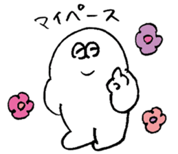 ALL RIGHT Sticker 14 (Japanese) sticker #15838672