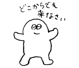 ALL RIGHT Sticker 14 (Japanese) sticker #15838674