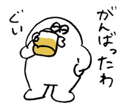 ALL RIGHT Sticker 14 (Japanese) sticker #15838678