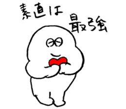 ALL RIGHT Sticker 14 (Japanese) sticker #15838681