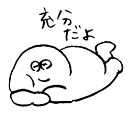 ALL RIGHT Sticker 14 (Japanese) sticker #15838683