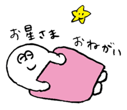 ALL RIGHT Sticker 14 (Japanese) sticker #15838690