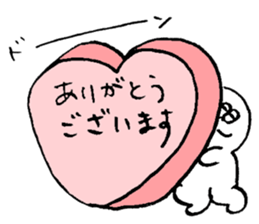 ALL RIGHT Sticker 14 (Japanese) sticker #15838693