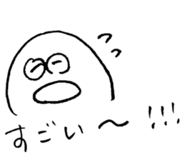 ALL RIGHT Sticker 14 (Japanese) sticker #15838696