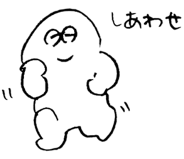 ALL RIGHT Sticker 14 (Japanese) sticker #15838699