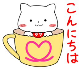 my pacey white cat "TAMA"ver.2 sticker #15838707