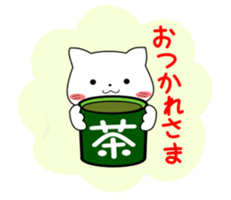 my pacey white cat "TAMA"ver.2 sticker #15838709