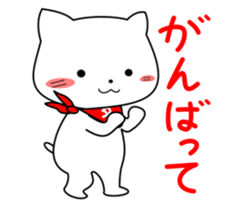 my pacey white cat "TAMA"ver.2 sticker #15838717