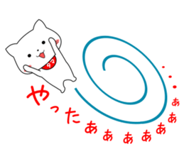 my pacey white cat "TAMA"ver.2 sticker #15838726