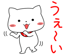 my pacey white cat "TAMA"ver.2 sticker #15838727