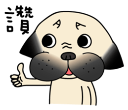 KUMA the Pug: Life sticker #15838751