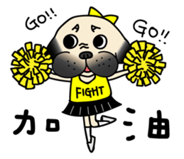 KUMA the Pug: Life sticker #15838761