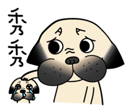 KUMA the Pug: Life sticker #15838762