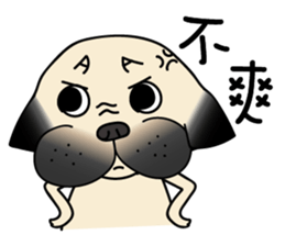 KUMA the Pug: Life sticker #15838763