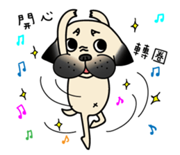 KUMA the Pug: Life sticker #15838766