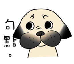 KUMA the Pug: Life sticker #15838769