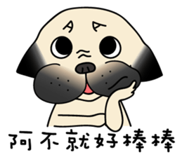 KUMA the Pug: Life sticker #15838770