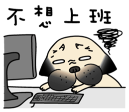 KUMA the Pug: Life sticker #15838771