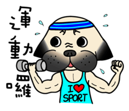 KUMA the Pug: Life sticker #15838772