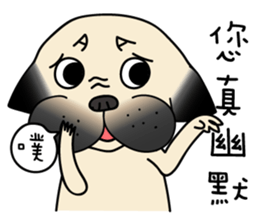 KUMA the Pug: Life sticker #15838774