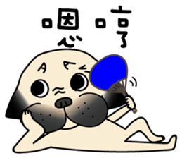 KUMA the Pug: Life sticker #15838776