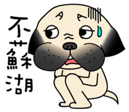 KUMA the Pug: Life sticker #15838777