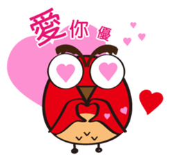 odd owl sticker #15838803