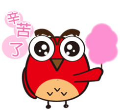 odd owl sticker #15838804